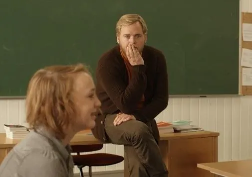 Отважный Ю (2010) скачать торрент файл Отважный Ю (2010) фильм скачать торрент файл