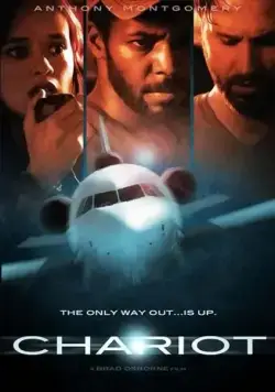 Колесница / Chariot (2013) фильм скачать через торрет бесплатно в хорошем качестве