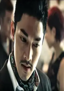 Учитель против вампиров (2014) скачать торрент файл Учитель против вампиров (2014) фильм скачать торрент файл