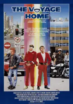 Звездный путь 4: Дорога домой / Star Trek IV: The Voyage Home (1986) фильм скачать через торрет бесплатно в хорошем качестве