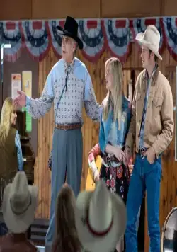 Плетеное дерево (2011) в хорошем качестве скачать торрент файл Плетеное дерево (2011) фильм в хорошем качестве скачать торрент файл