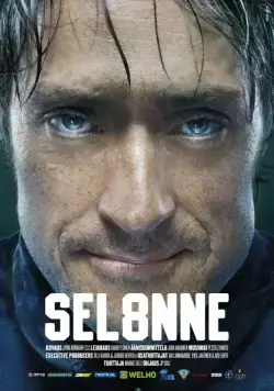 Селянне / Sel8nne (2013) фильм скачать через торрет бесплатно в хорошем качестве