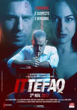 По стечению обстоятельств / Ittefaq (2017) фильм скачать через торрет бесплатно в хорошем качестве