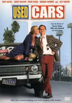 Подержанные автомобили / Used Cars (1980) фильм скачать через торрет бесплатно в хорошем качестве