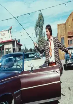 Подержанные автомобили (1980) в хорошем качестве скачать торрент файл Подержанные автомобили (1980) фильм в хорошем качестве скачать торрент файл