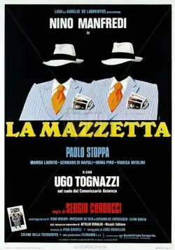 Гонорар за предательство / La mazzetta (1978) фильм скачать через торрет бесплатно в хорошем качестве