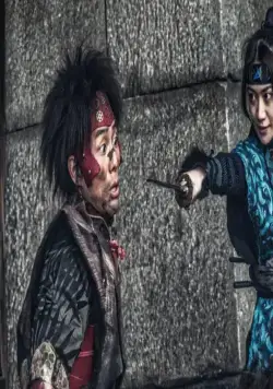 Десять героев Санады (2016) скачать торрент бесплатно Десять героев Санады (2016) фильм скачать торрент бесплатно