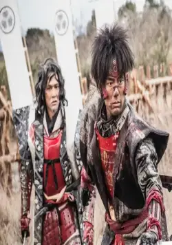 Десять героев Санады (2016) скачать торрент файл Десять героев Санады (2016) фильм скачать торрент файл