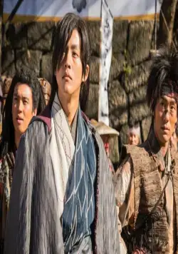 Десять героев Санады (2016) в хорошем качестве скачать торрент файл Десять героев Санады (2016) фильм в хорошем качестве скачать торрент файл