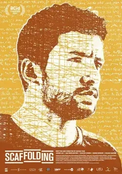 Леса / Scaffolding (2017) фильм скачать через торрет бесплатно в хорошем качестве
