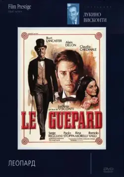 Леопард / Il gattopardo (1963) фильм скачать через торрет бесплатно в хорошем качестве