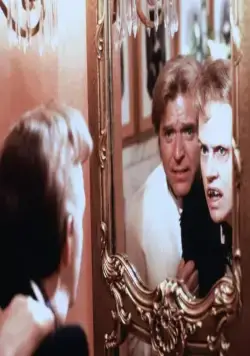 В бреду (1991) скачать торрент бесплатно В бреду (1991) фильм скачать торрент бесплатно