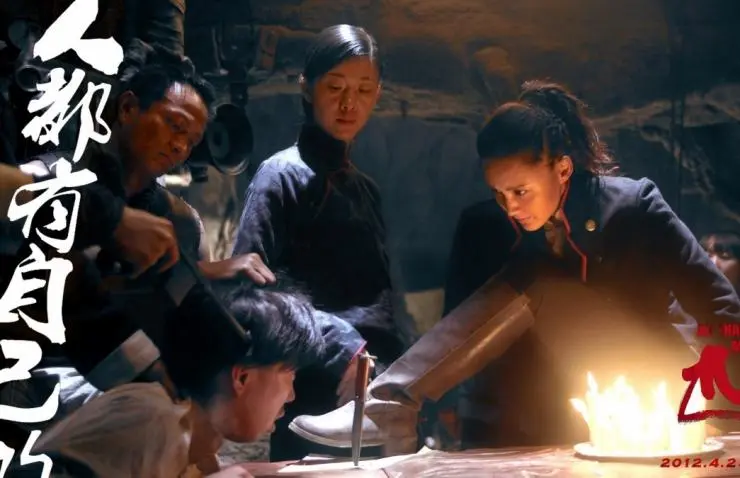 Обычный человек (2012) скачать торрент файл Обычный человек (2012) фильм скачать торрент файл