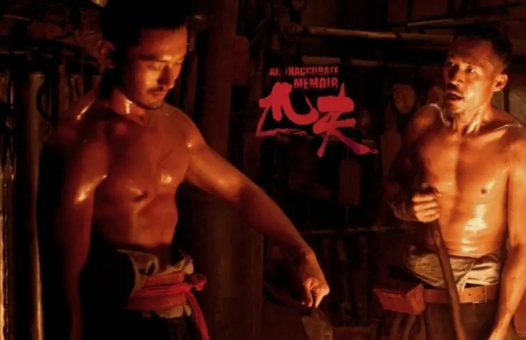 Обычный человек (2012) в хорошем качестве скачать торрент файл Обычный человек (2012) фильм в хорошем качестве скачать торрент файл