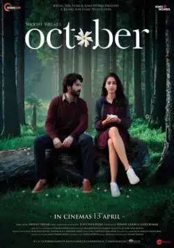 Октябрь / October (2018) фильм скачать через торрет бесплатно в хорошем качестве