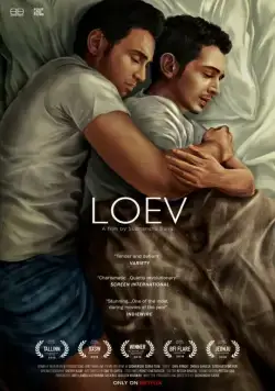 Влюбленный / Loev (2015) фильм скачать через торрет бесплатно в хорошем качестве