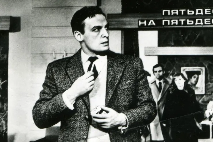 Пятьдесят на пятьдесят (1973) скачать торрент файл Пятьдесят на пятьдесят (1973) фильм скачать торрент файл