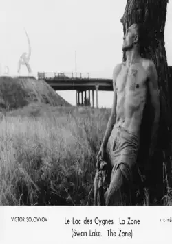 Лебединое озеро. Зона (1990) скачать торрент файл Лебединое озеро. Зона (1990) фильм скачать торрент файл