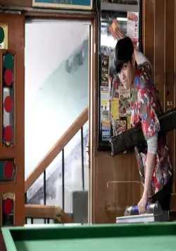 Война цветов 2 (2014) скачать торрент бесплатно Война цветов 2 (2014) фильм скачать торрент бесплатно