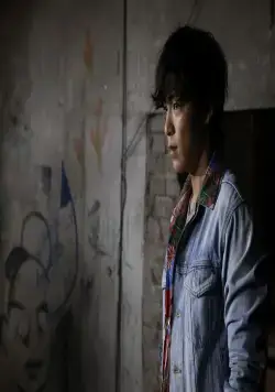 Война цветов 2 (2014) в хорошем качестве скачать торрент файл Война цветов 2 (2014) фильм в хорошем качестве скачать торрент файл