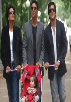 Привет, малышка! (2007) в хорошем качестве скачать торрент файл Привет, малышка! (2007) фильм в хорошем качестве скачать торрент файл