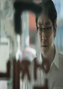 Синяя борода (2017) скачать торрент бесплатно Синяя борода (2017) фильм скачать торрент бесплатно