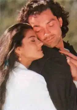 Тайна (1997) скачать торрент бесплатно Тайна (1997) фильм скачать торрент бесплатно