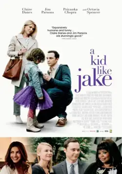 Парень как Джэйк / A Kid Like Jake (2018) фильм скачать через торрет бесплатно в хорошем качестве