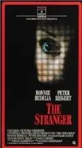 Незнакомка / The Stranger (1987) фильм скачать через торрет бесплатно в хорошем качестве