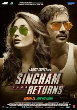 Сингам 2 / Singham Returns (2014) фильм скачать через торрет бесплатно в хорошем качестве