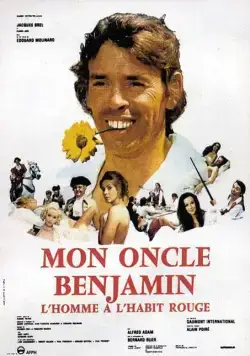 Мой дядя Бенжамин / Mon oncle Benjamin (1969) фильм скачать через торрет бесплатно в хорошем качестве