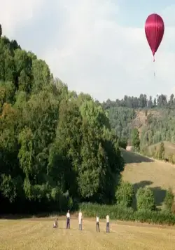 Терпеливая любовь (2004) в хорошем качестве скачать торрент файл Терпеливая любовь (2004) фильм в хорошем качестве скачать торрент файл