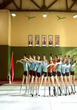 Молодость (2017) скачать торрент файл Молодость (2017) фильм скачать торрент файл