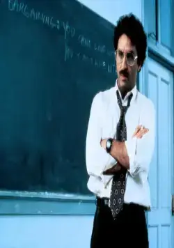 Изнанка судьбы (1990) скачать торрент бесплатно Изнанка судьбы (1990) фильм скачать торрент бесплатно