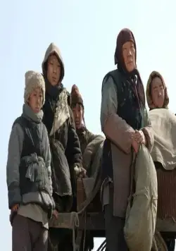 Дети Хуанг Ши (2007) в хорошем качестве скачать торрент файл Дети Хуанг Ши (2007) фильм в хорошем качестве скачать торрент файл