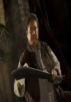 Однажды в Шанхае (2014) в хорошем качестве скачать торрент файл Однажды в Шанхае (2014) фильм в хорошем качестве скачать торрент файл