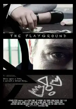 Игровая площадка / The Playground (2017) фильм скачать через торрет бесплатно в хорошем качестве