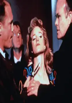 Дело фирмы (1990) скачать торрент бесплатно Дело фирмы (1990) фильм скачать торрент бесплатно