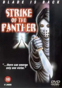 Удар пантеры / Strike of the Panther (1988) фильм скачать через торрет бесплатно в хорошем качестве
