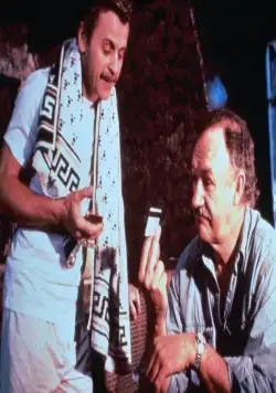 Дело фирмы (1990) в хорошем качестве скачать торрент файл Дело фирмы (1990) фильм в хорошем качестве скачать торрент файл