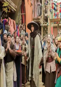 Путешествие на Запад: Демоны (2017) скачать торрент файл Путешествие на Запад: Демоны (2017) фильм скачать торрент файл