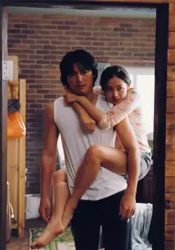 Памятный миг (2004) скачать торрент файл Памятный миг (2004) фильм скачать торрент файл