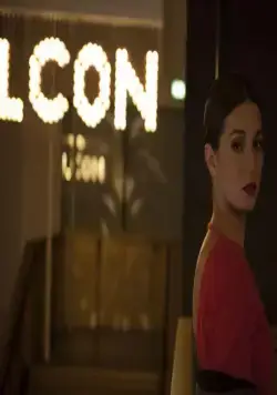 Бездна (2017) скачать торрент бесплатно Бездна (2017) фильм скачать торрент бесплатно