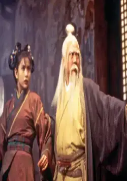 Служители зла (1993) скачать торрент бесплатно Служители зла (1993) фильм скачать торрент бесплатно