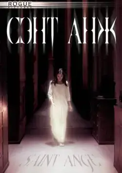 Сэнт Анж / Saint Ange (2004) фильм скачать через торрет бесплатно в хорошем качестве