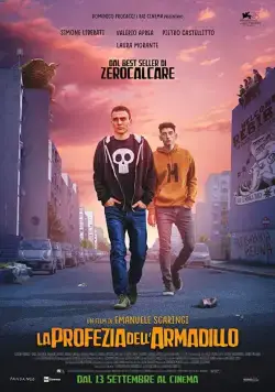 Предсказание броненосца / La profezia dell'armadillo (2018) фильм скачать через торрет бесплатно в хорошем качестве