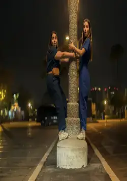 Образование (2019) скачать торрент бесплатно Образование (2019) фильм скачать торрент бесплатно