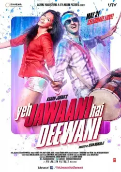 Эта сумасшедшая молодежь / Yeh Jawaani Hai Deewani (2013) фильм скачать через торрет бесплатно в хорошем качестве