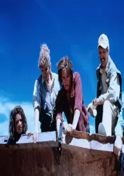 Дрожь земли (1989) в хорошем качестве скачать торрент файл Дрожь земли (1989) фильм в хорошем качестве скачать торрент файл