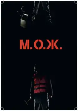 М. О. Ж. / M. O. J. (2014) фильм скачать через торрет бесплатно в хорошем качестве